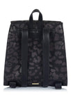 Skinnydip London | Kera Leopard Backpack - Back View
